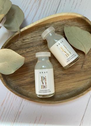 Ампула для відновлення волосся brae divine