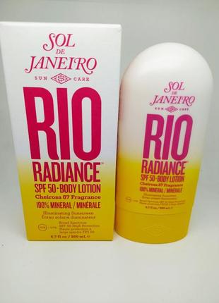 Лосьон для тела для защиты кожи sol de janeiro rio radiance body lotion spf 50