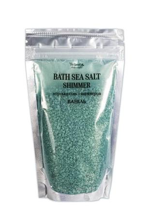 Сіль для ванни top beauty із шимером з ароматом ванілі