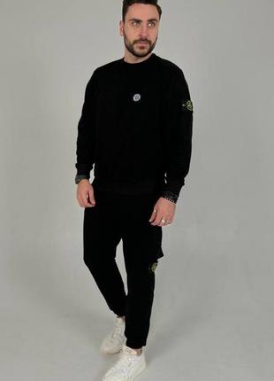 Мужской спортивный трикотажный костюм комплект свитшот и штаны stone island