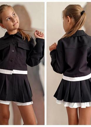 Костюм школьный на девочку