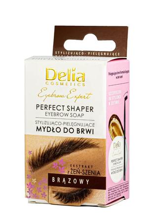 Мыло для укладки бровей delia eyebrow expert perfect shaper eyebrow soap 10 мл