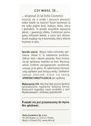 Мыло для укладки бровей delia eyebrow expert perfect shaper eyebrow soap 10 мл