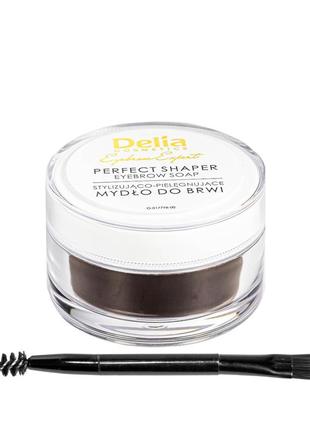 Мыло для укладки бровей delia eyebrow expert perfect shaper eyebrow soap 10 мл