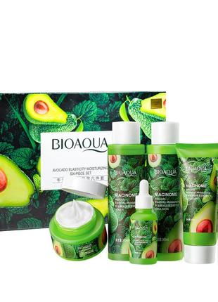 Подарунковий набір косметики для жінок bioaqua niacinome avocado bqy45473