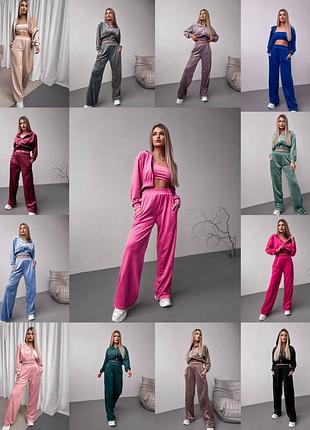 Хит продаж велюровый костюм тройка 13 цветов