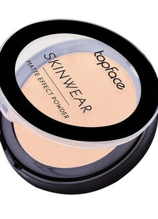 Пудра для обличчя topface skinwear matte effect powder рт265 № 01