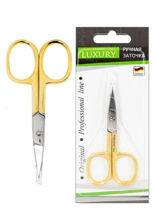 Ножиці для нігтів beauty luxury вигнуті золоті hh-10
