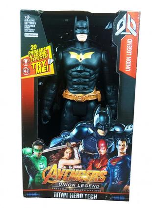 Фигурка супергероя мстители dy-h5826-33 с подвижными руками и ногами (batman)