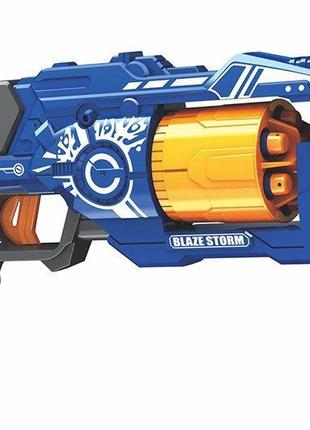 Іграшкова зброя zecong toys "бластер" з м'якими кулями, 20 патронів