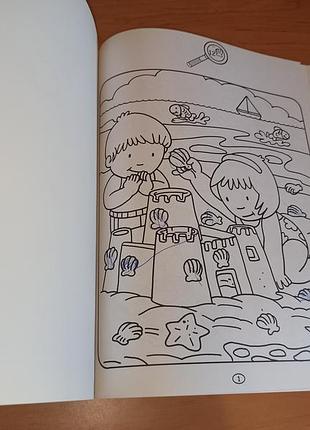 Suchbilder раскраска находилка на немецком б.у. нюанс