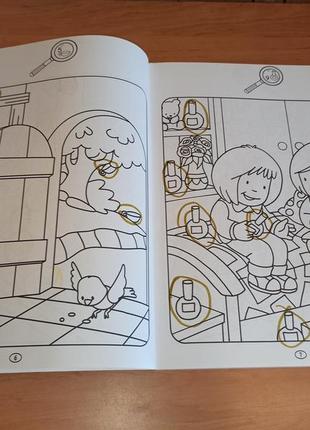 Suchbilder раскраска находилка на немецком б.у. нюанс