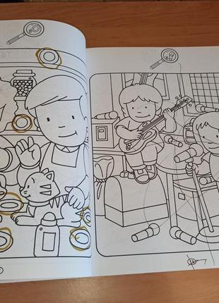 Suchbilder раскраска находилка на немецком б.у. нюанс