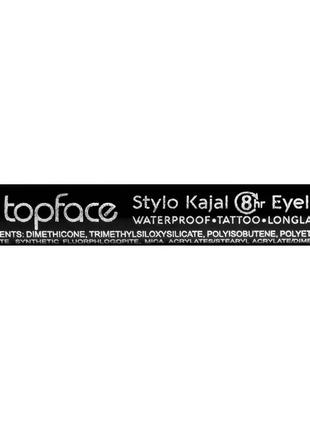 Водостійкий механічний олівець-каял для очей topface stylo kajal eyeliner рт617 № 0013 фото