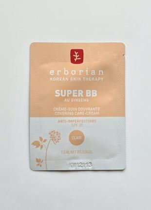 Пробник erborian super bb clair