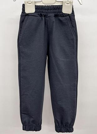 Штани дитячі спортивні для дівчинки