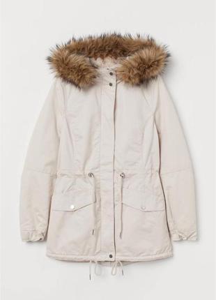 Парка h&m