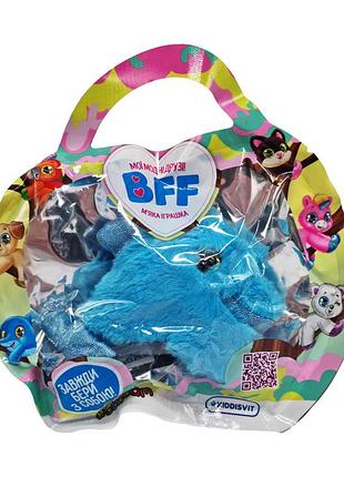 М'яка колекційна іграшка #sbabam 137/cn21-1 мої модні друзі (дельфін саллі)