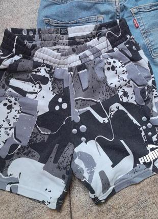 Шорти для хлопчика puma