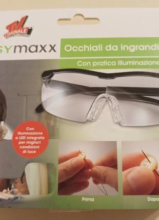 Увеличивающие очки перхоти easymaxx с подсветкой2 фото