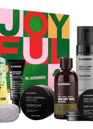 Новогодний подарочный набор косметики для мужчин mr scrubber joyful holiday gift, 6 предметов