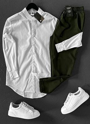 Базовый комплект: рубашка + брюки