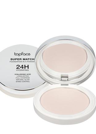Пудра для обличчя topface super match foundation компактна зволожуюча 10 г (pt269), 01 light porcelian/світлий фарфоровий