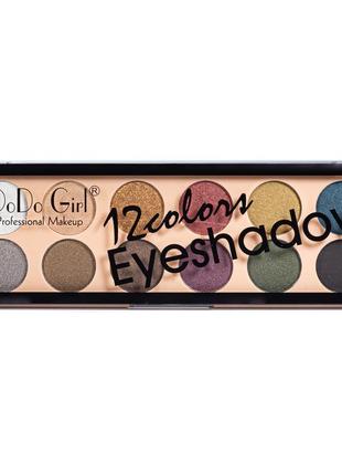 Палетка теней для век dodo girl eyeshadow unique colors перламутровые 12 оттенков d3139 № b № a  (белый,