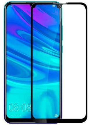 Захисне протиударне скло для телефона huawei p30 (хуав п30, скло, скло для смартфона)
