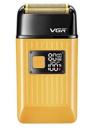 Электробритва портативная мужская vgr v-357 профессиональная бритва шейвер. ru-491 цвет: желтый