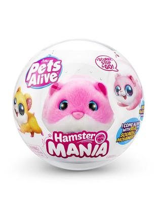 Интерактивная мягкая игрушка забавный хомячок pets alive s1 pets & robo alive 9543-2 интерактивный питомец