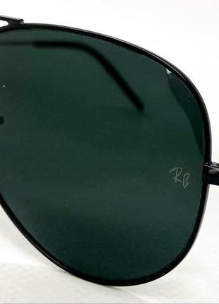 Очки солнцезащитные унисекс авиаторы rayban в тонкой черной металлической оправе