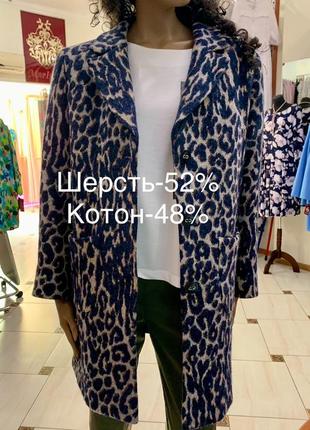 Великолепное натуральное пальто l, xl