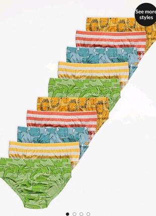 Трусики трусы детские белье george хлопок