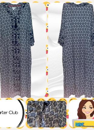 Красивое, легкое платье,кафтан с кошенями на лето 56/64