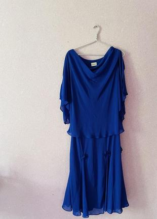 Ошатна сукня