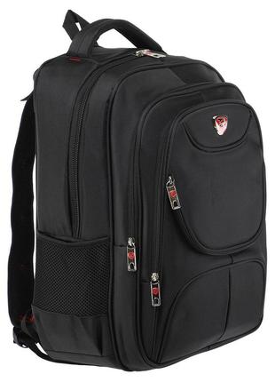 Рюкзак міський travel republic tr-15032 35 л