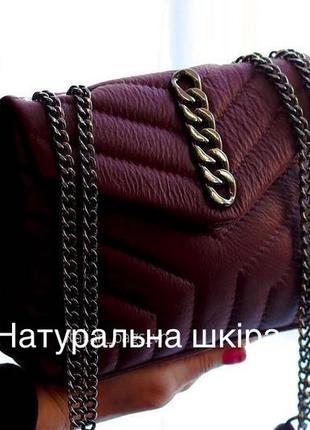 Сумочка зі шкіри в насиченому кольорі virginia conti