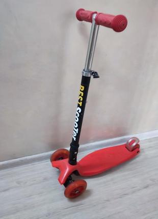 Самокат «best scooter»