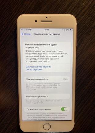 Lphone 7 plus  в ідеальному  стані3 фото