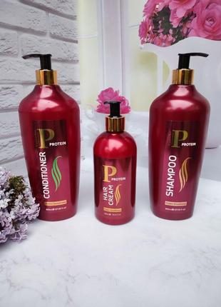 Протеиновый крем для волос rain, 500 мл