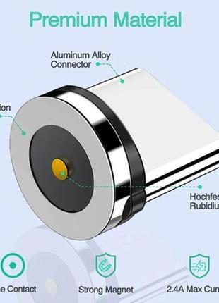 Коннектор магнитный кабеля зарядки type c адаптер круглый магнитного кабеля