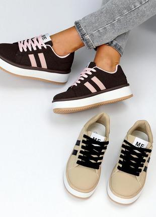 Кеди😍есть наляжной платеж