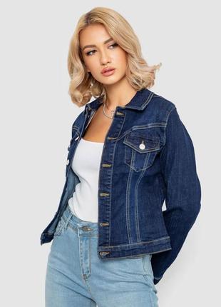 Куртка женская джинсовая однотонная, цвет синий, r030