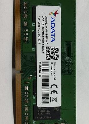 Оперативна пам'ять a-data ddr4 4gb 3200mhz для ноутбука