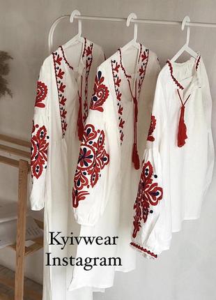 Нова біла молочна червона сукня вишиванка5 фото