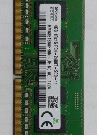 Оперативна пам'ять sk hynix ddr4 4gb 2400mhz  для ноутбука