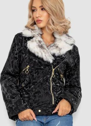 Куртка женская короткая, цвет черный, r6770