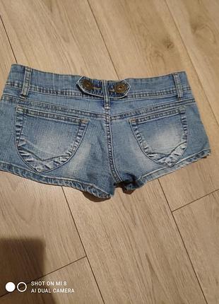 Шорти