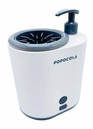 Автоматична лапо мийка popocola